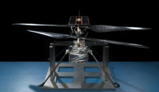 ΗΠΑ: Το ελικόπτερο Ingenuity πέταξε για δεύτερη φορά στον πλανήτη Άρη