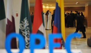 Πετρέλαιο: Ο ΟΠΕΚ παρατείνει την πειθαρχία στην παραγωγή – Πώς θα επηρεαστεί η παγκόσμια αγορά