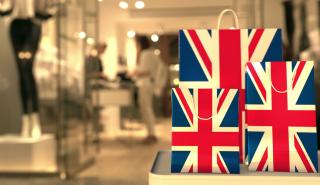 Βρετανία: Άνοδος των λιανικών πωλήσεων τον Απρίλιο - Πάνω από τις εκτιμήσεις