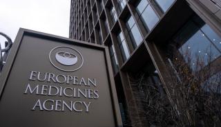 Ο EMA σε συζητήσεις για την ενισχυτική δόση εμβολίου της AstraZeneca