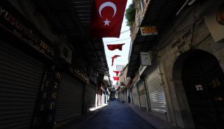 Τουρκία: Εμφανίστηκαν τα 6 πρώτα κρούσματα της Όμικρον - 19.255 κρούσματα το 24ωρο και 191 θάνατοι