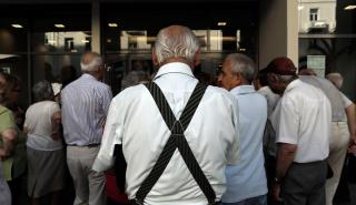 Αναδρομικά συνταξιούχων: «Μαξιλάρι» 900 + 724 εκατ. ευρώ στον ΕΦΚΑ το 2022 για το επιπλέον κόστος