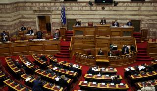 Κυρώθηκε η συμφωνία για τον ελληνοβουλγαρικό αγωγό αερίου και το καταστατικό του East Mediterranean Gas Forum