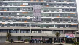 Θεσσαλονίκη: Έληξε η κατάληψη στο ΑΠΘ