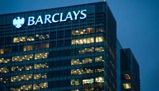 Sky News: Η Barclays αποκτά μερίδιο στην εταιρεία crypto Copper