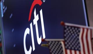 Αυξημένα κατά 48% τα έσοδα της Citigroup για το γ' τρίμηνο