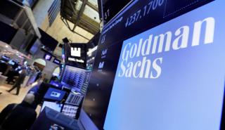 Goldman Sachs: Η μεγάλη πορεία του αποπληθωρισμού φέρνει πιο κοντά τις μειώσεις στα επιτόκια - Τι θα κάνουν Fed, ΕΚΤ