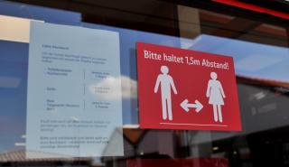 Γερμανία: Υπό έλεγχο η μετάλλαξη Όμικρον, αλλά το κύμα δεν έχει κορυφωθεί