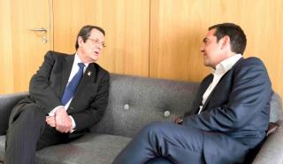 Συζήτηση Τσίπρα με Αναστασιάδη για το Κυπριακό, πριν από τη Γενεύη