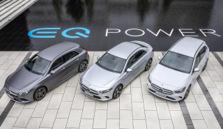 Mercedes EQ Power: Αριστεία στην υβριδική τεχνολογία (pics & vid)