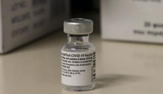 Γερμανία: 200.000 δόσεις εμβολίου Pfizer χαραμίζονται, σύμφωνα με δημοσιεύματα