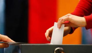 Ποιοι είναι οι Έλληνες υποψήφιοι στις γερμανικές ευρωεκλογές