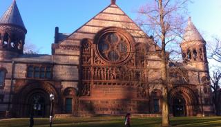 Τα 5 κορυφαία πανεπιστήμια των ΗΠΑ - Διαπρέπει η Ivy League