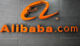 Alibaba: Η χαμηλότερη ανάπτυξη εσόδων από το 2014 - Προχωρά η απόσχιση του κλάδου cloud 