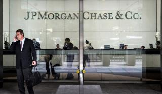 Ηνωμένο Βασίλειο: Η JPMorgan Chase «εγκαινιάζει» την ψηφιακή τράπεζα την ερχόμενη εβδομάδα