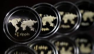 Κρυπτονομίσματα: Η Ripple ελπίζει σε χρήση του XRP από τράπεζες των ΗΠΑ