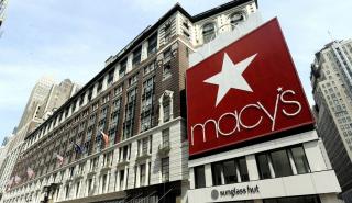 Macy's: «Βουτιά» 60% στα καθαρά κέρδη το α' τρίμηνο, αλλά αυξάνει τις ετήσιες προβλέψεις