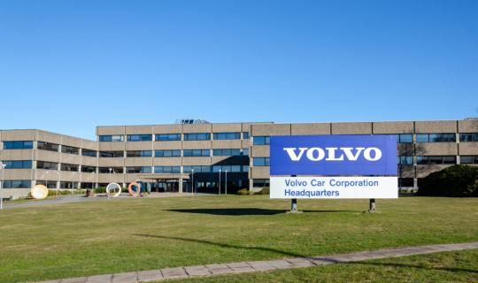 Ράλι 7% για τη μετοχή της Volvo μετά το «άλμα» στα κέρδη β' τριμήνου