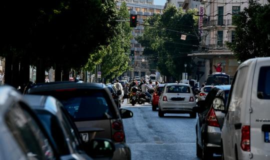 Ψηφιακή μεταβίβαση ΙΧ επιβατικού και δικύκλου οχήματος μέσω ΚΕΠ