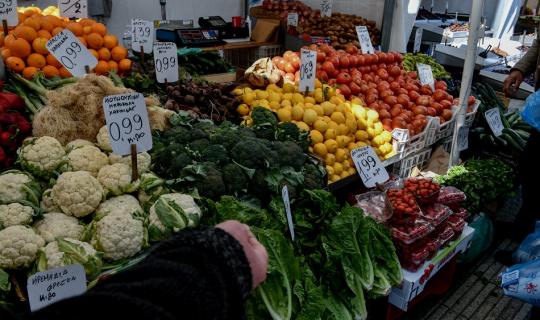 ΥΠΑΑΤ: Παραβάσεις έδειξαν έλεγχοι για υπολείμματα φυτοφαρμάκων σε αγροτικά προϊόντα