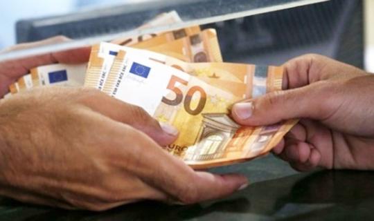 ΟΠΕΚΕΠΕ: Έως 20/10 οι αιτήσεις μεταβίβασης δικαιωμάτων ενίσχυσης