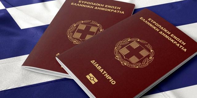 Τα πιο ισχυρά διαβατήρια για το 2024: Ανατροπή στην κορυφή - Η θέση της Ελλάδας
