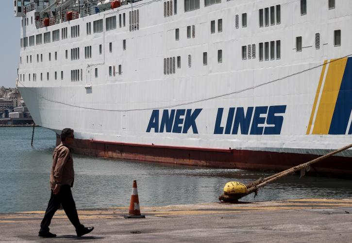 Αύξηση EBITDA και τζίρου για την ANEK Lines το 2021 