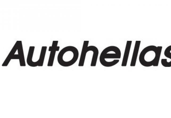 Autohellas: Δημιουργία κοινοπραξίας για ανάπτυξη φωτοβολταϊκού σταθμού