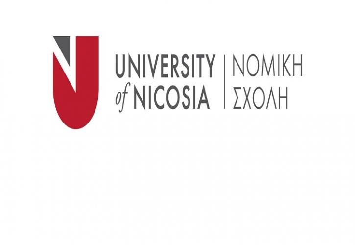Νομική Σχολή Πανεπιστημίου Λευκωσίας: «Θερμά συγχαρητήρια στην φοιτήτρια μας, Άννα Ντουντουνάκη»