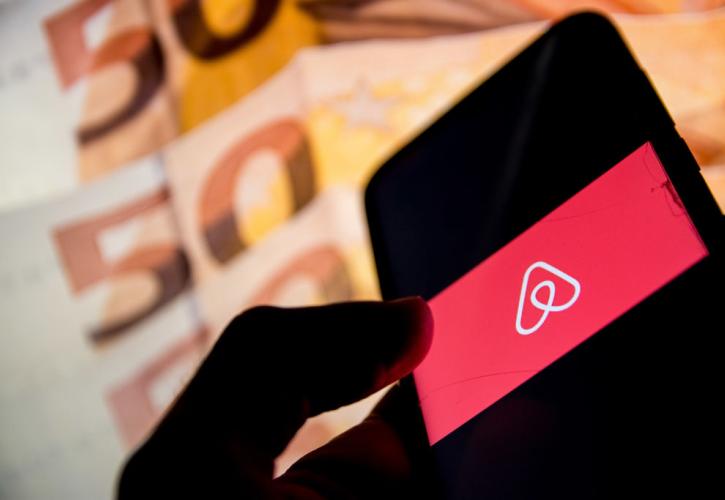 Έτος ισχυρής κερδοφορίας για την Airbnb το 2022: Εκτόξευση 24% για τα καθαρά κέρδη το δ' τρίμηνο