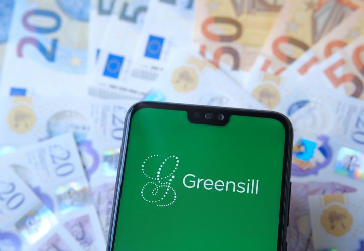 Credit Suisse: Πληρώνει 750 εκατ. δολάρια σε επενδυτές της Greensill