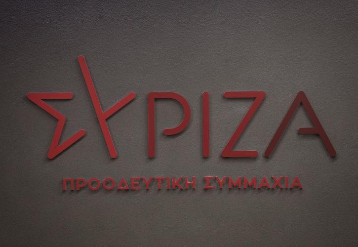 ΣΥΡΙΖΑ για κατώτατο μισθό: «Δεν φθάνει ούτε για τους λογαριασμούς ρεύματος» - Τι λένε τα άλλα κόμματα της αντιπολίτευσης