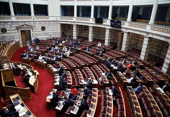 Βουλή: Υπερψηφίστηκε ο νέος Ποινικός Κώδικας