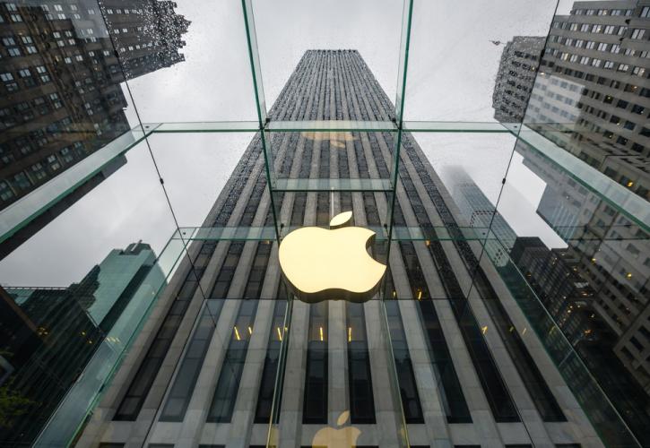 Apple: Αυξημένα αλλά κάτω από τις προβλέψεις τα κέρδη στο τρίμηνο