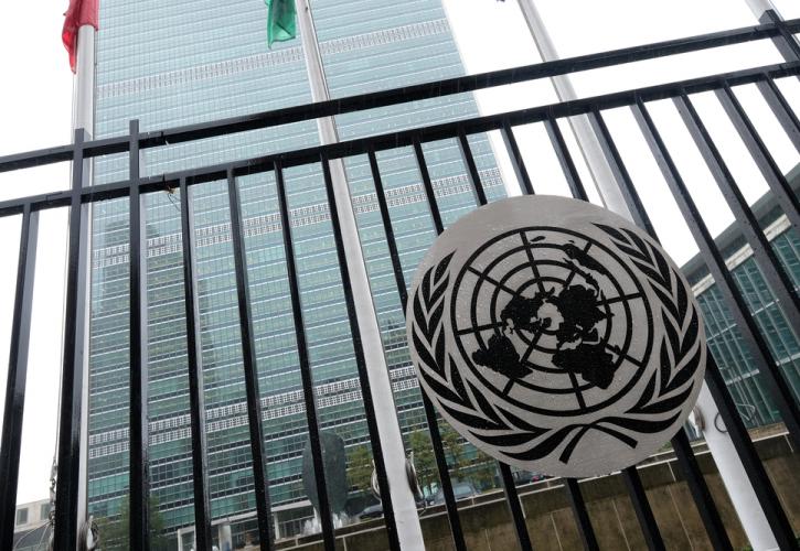 ΟΗΕ: Στηρίζει το αίτημα των Παλαιστίνιων για πλήρη ένταξή στον Οργανισμό - Παράλογη χαρακτηρίζει την απόφαση το Ισραήλ