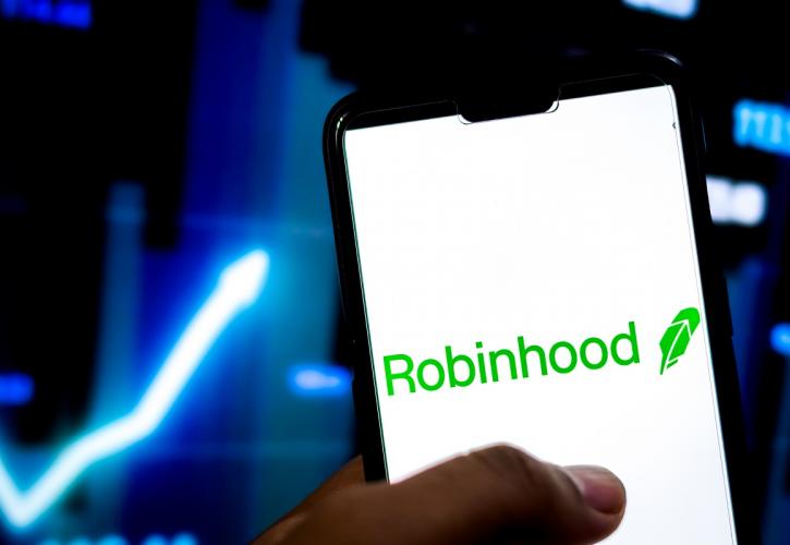 Πάει η παλιά αίγλη της Robinhood: Απολύει το 9% των εργαζομένων