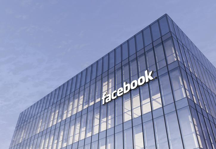 Πρώην στέλεχος «καρφώνει» το Facebook για τις πρακτικές που ακολουθεί