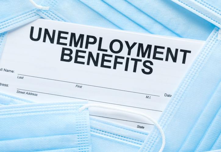 ΗΠΑ: Στο χαμηλότερο επίπεδο από το 1969 οι νέες αιτήσεις επιδόματος ανεργίας