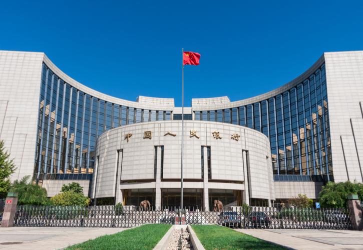 Κίνα: Ένεση ρευστότητας 18,6 δισ. δολάρια στο τραπεζικό σύστημα