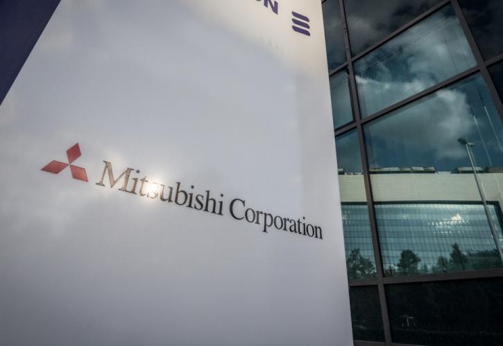 Mitsubishi: Επενδύσεις 17,5 δισ. δολαρίων σε εναλλακτικές μορφές ενέργειας μέχρι το 2030