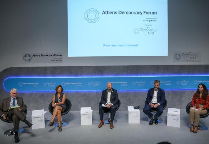 Athens Democracy Forum: Η λύση στην πρόκληση της κλιματικής αλλαγής