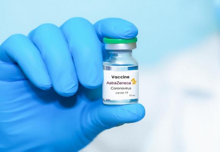 AstraZeneca: Έγκριση από την ΕΕ για το εμβόλιο Vaxzevria ως τρίτη ενισχυτική δόση κατά της Covid-19