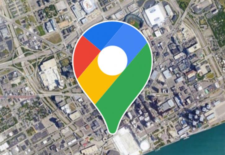 Google: Αναβαθμίζει τις εφαρμογές Maps, Search και άλλα προϊόντα για πιο εύκολες «βιώσιμες» επιλογές