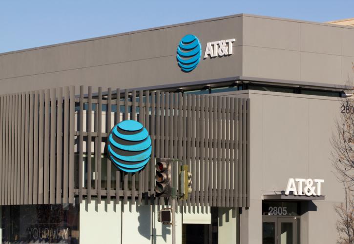 Κοντά στα 40 δισ. δολάρια τα έσοδα της AT&T για το γ' τρίμηνο