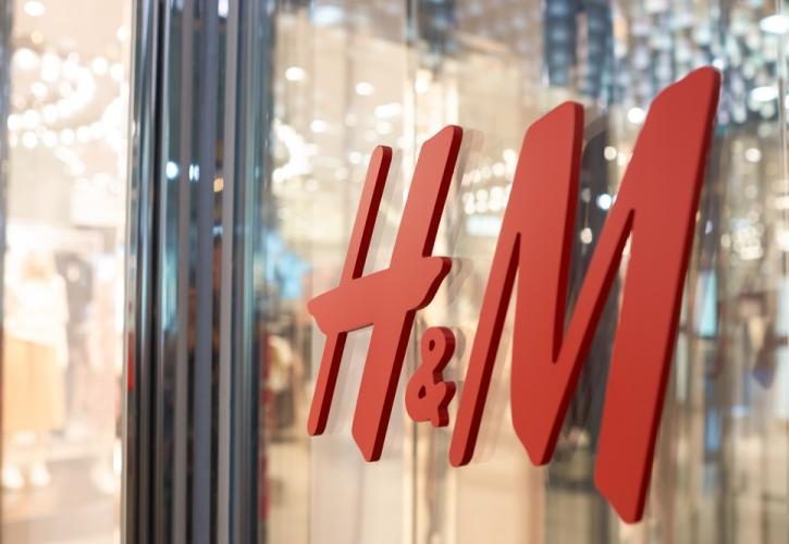 H&M: Αύξηση 8% στις πωλήσεις Σεπτεμβρίου - Νοεμβρίου