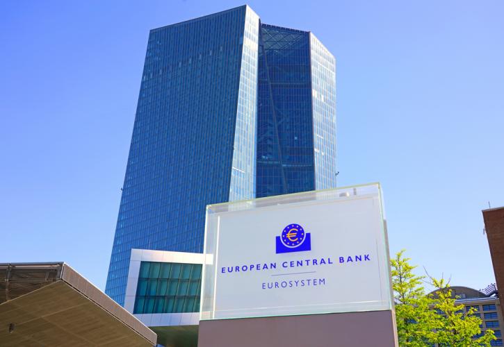 Πώς θα κινηθεί η ΕΚΤ για τα επιτόκια: Την Πέμπτη η ετυμηγορία - Τι εκτιμούν οι αναλυτές