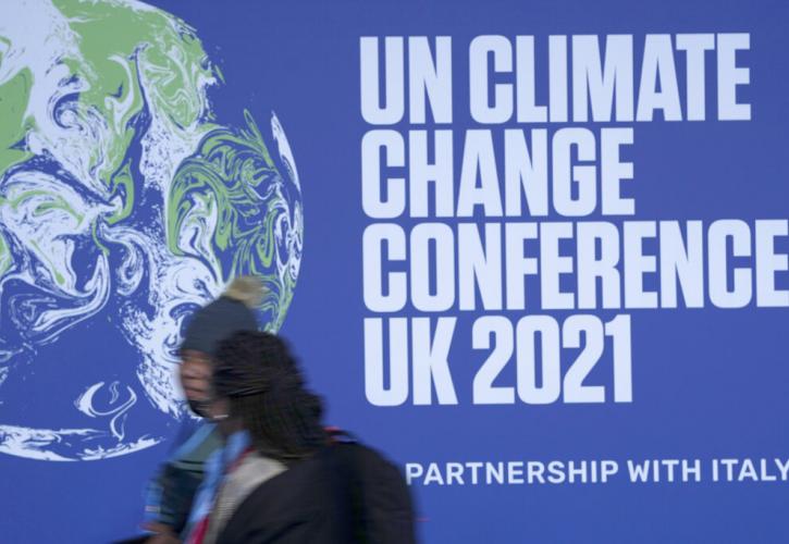COP26: Τι αναμένεται να δούμε σήμερα στην ατζέντα της διάσκεψης για το κλίμα