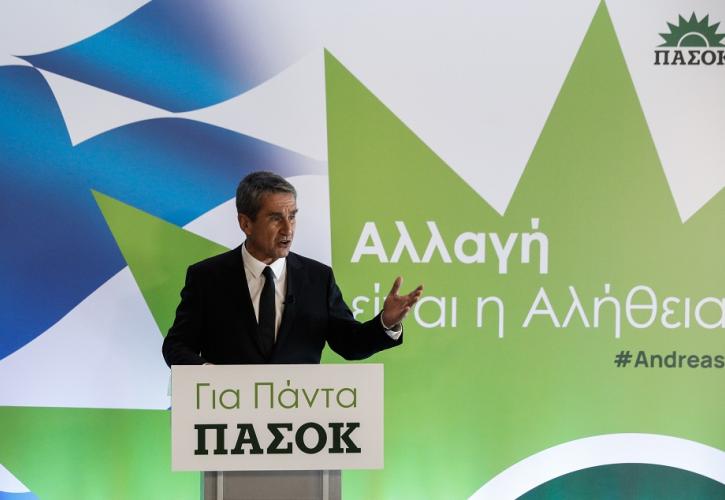 Λοβέρδος: Δεν θα χαρίσουμε την Ελλάδα στη Νέα Δημοκρατία και το ΠΑΣΟΚ στον ΣΥΡΙΖΑ
