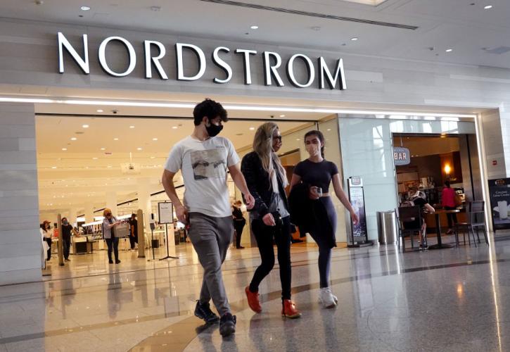 Η Nordstrom αποχωρεί από τη Wall Street