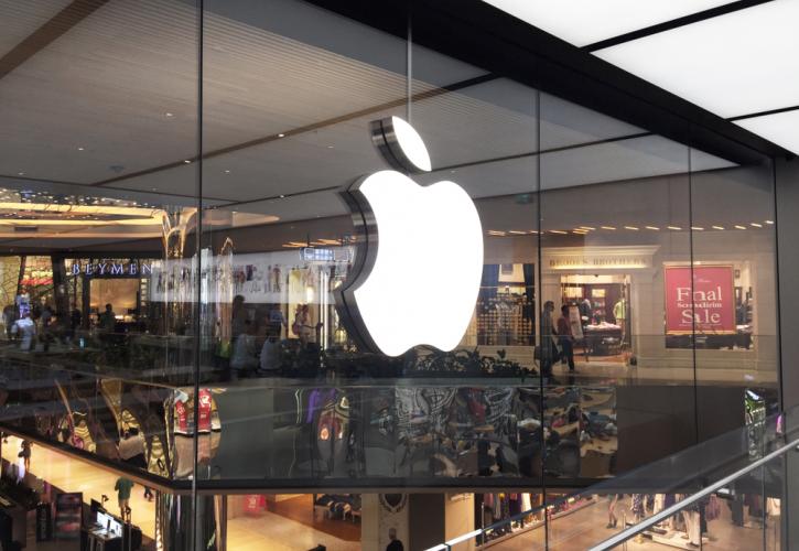 Συναγερμός για ομηρία σε κατάστημα της Apple στο Άμστερνταμ